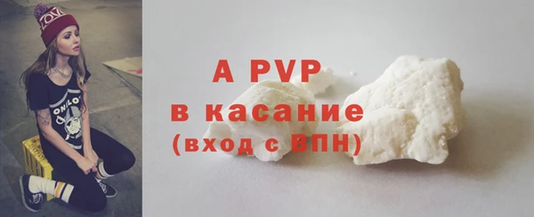 круглые Богородицк